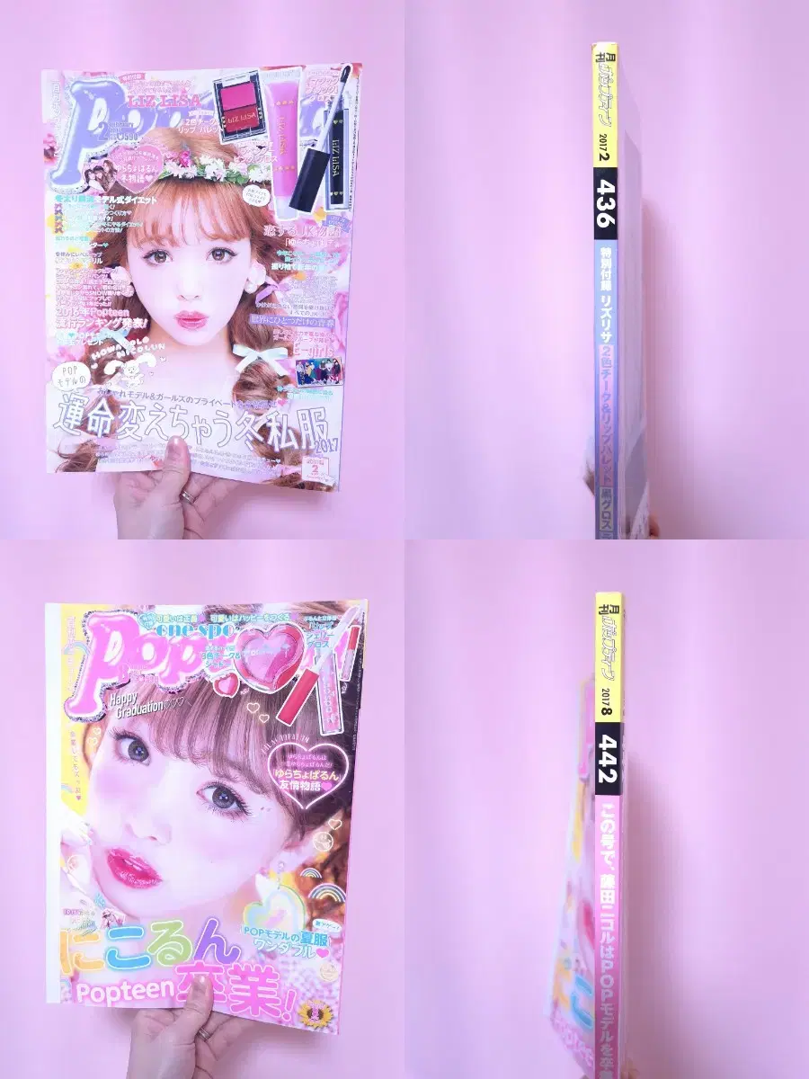 thumbnail-5